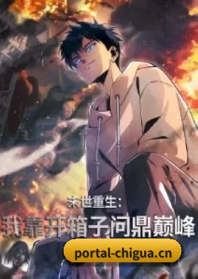 技术升级